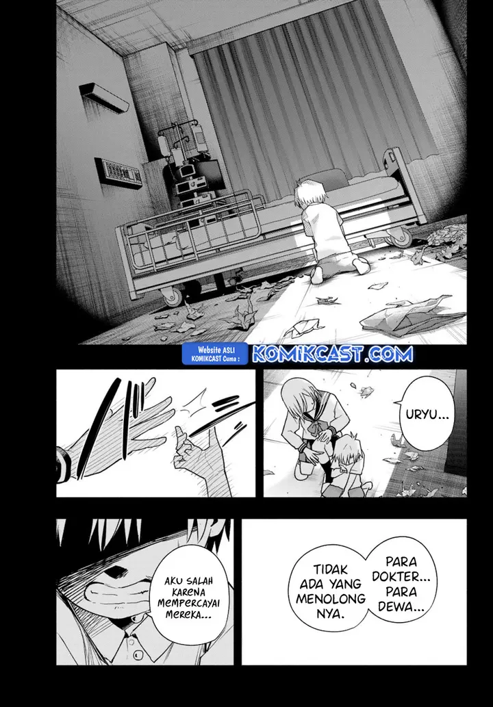 Amagami-san Chi no Enmusubi - Chapter 173 - Page 8