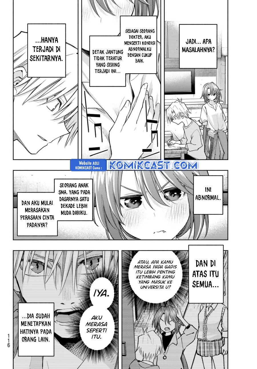 Amagami-san Chi no Enmusubi - Chapter 174 - Page 11