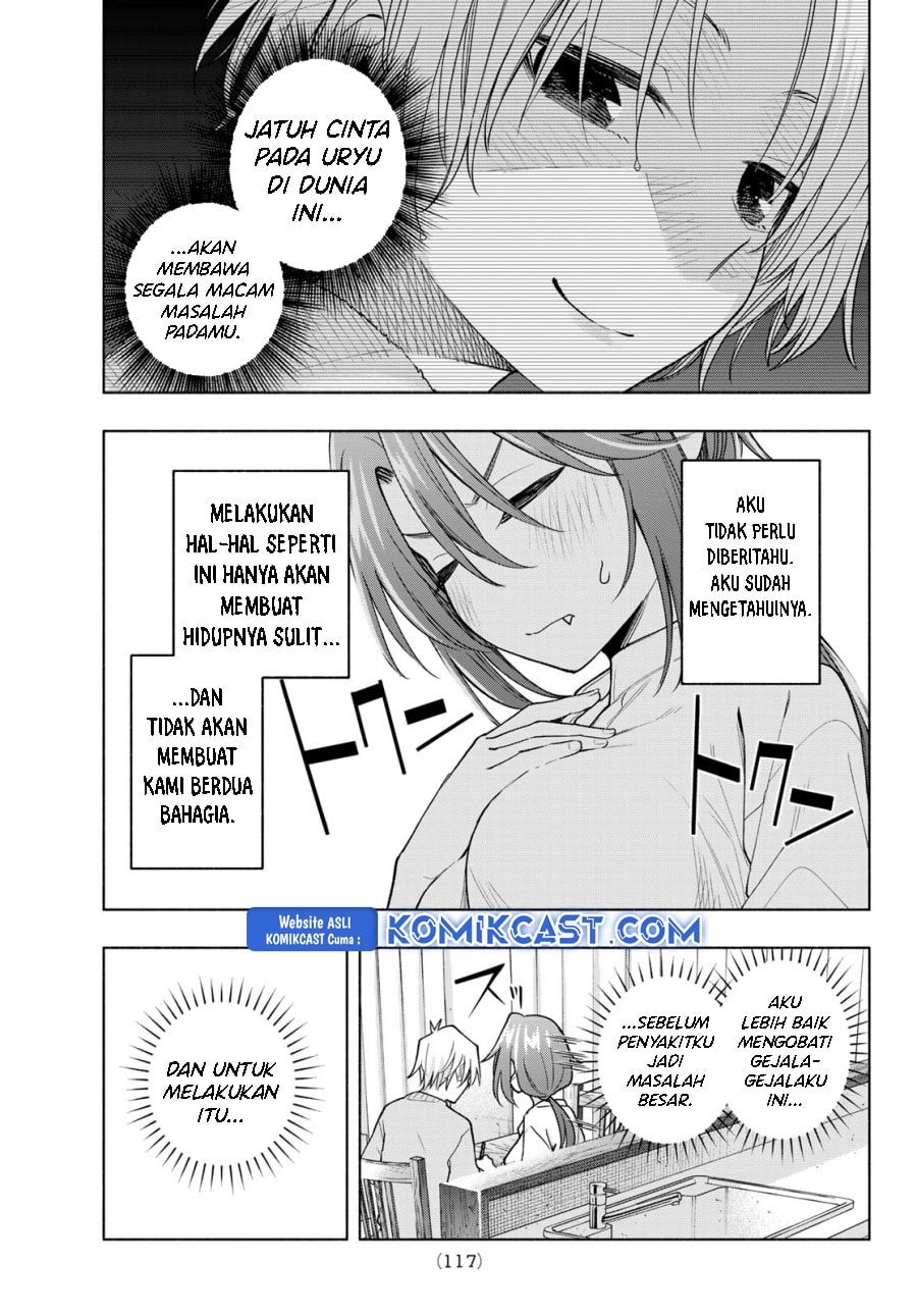 Amagami-san Chi no Enmusubi - Chapter 174 - Page 12
