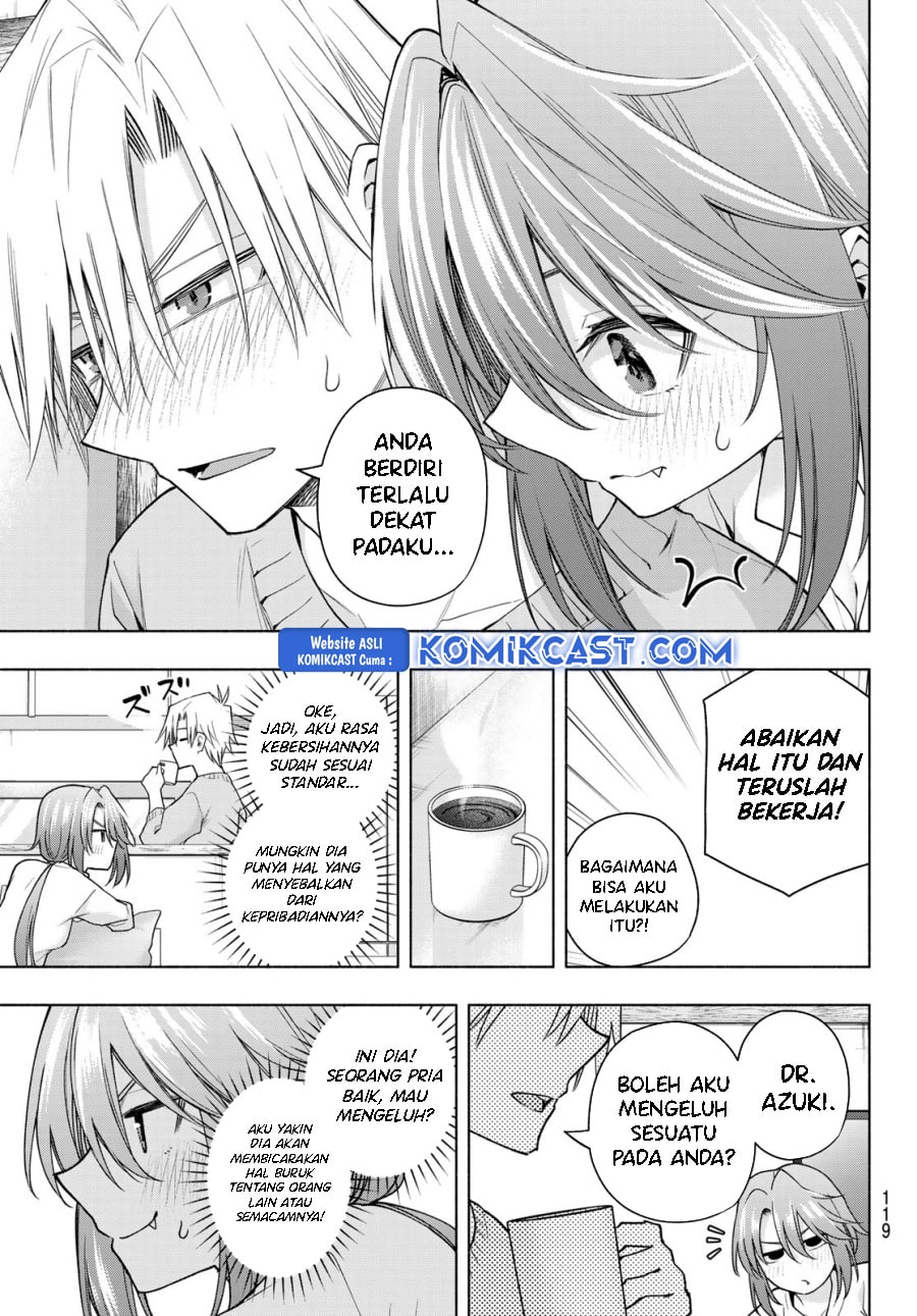 Amagami-san Chi no Enmusubi - Chapter 174 - Page 14