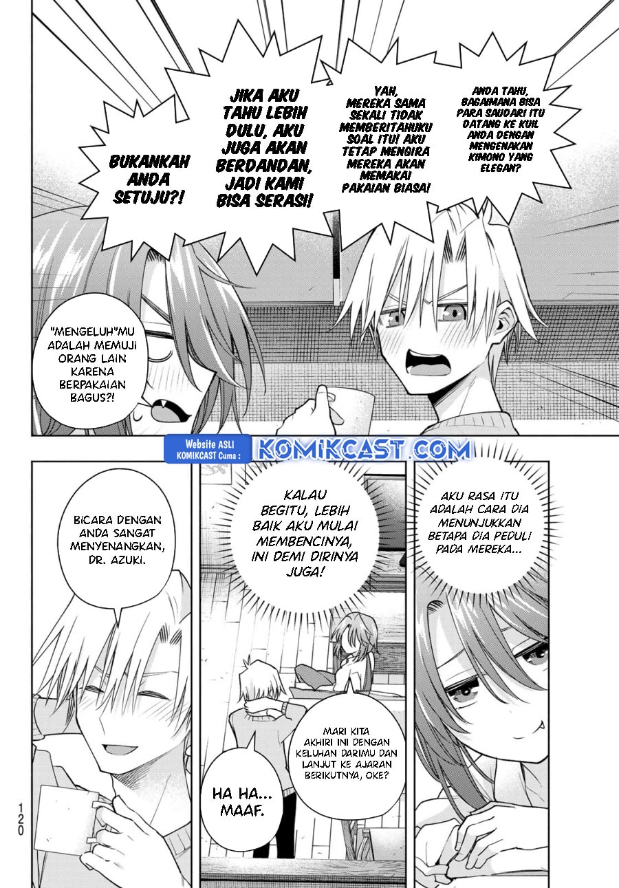 Amagami-san Chi no Enmusubi - Chapter 174 - Page 15