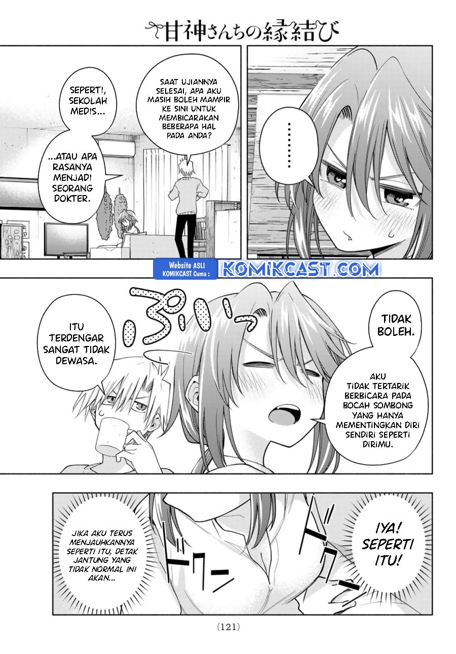 Amagami-san Chi no Enmusubi - Chapter 174 - Page 16