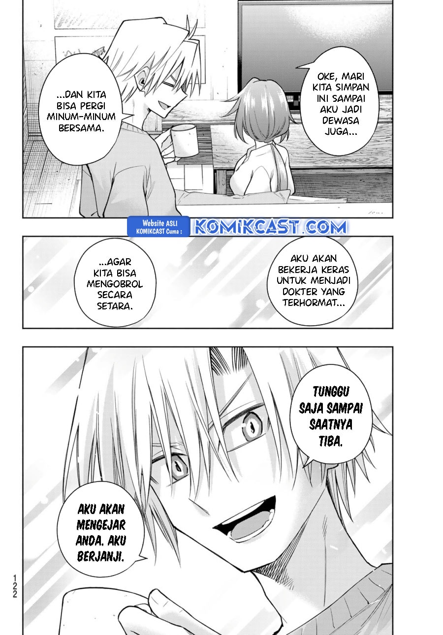 Amagami-san Chi no Enmusubi - Chapter 174 - Page 17