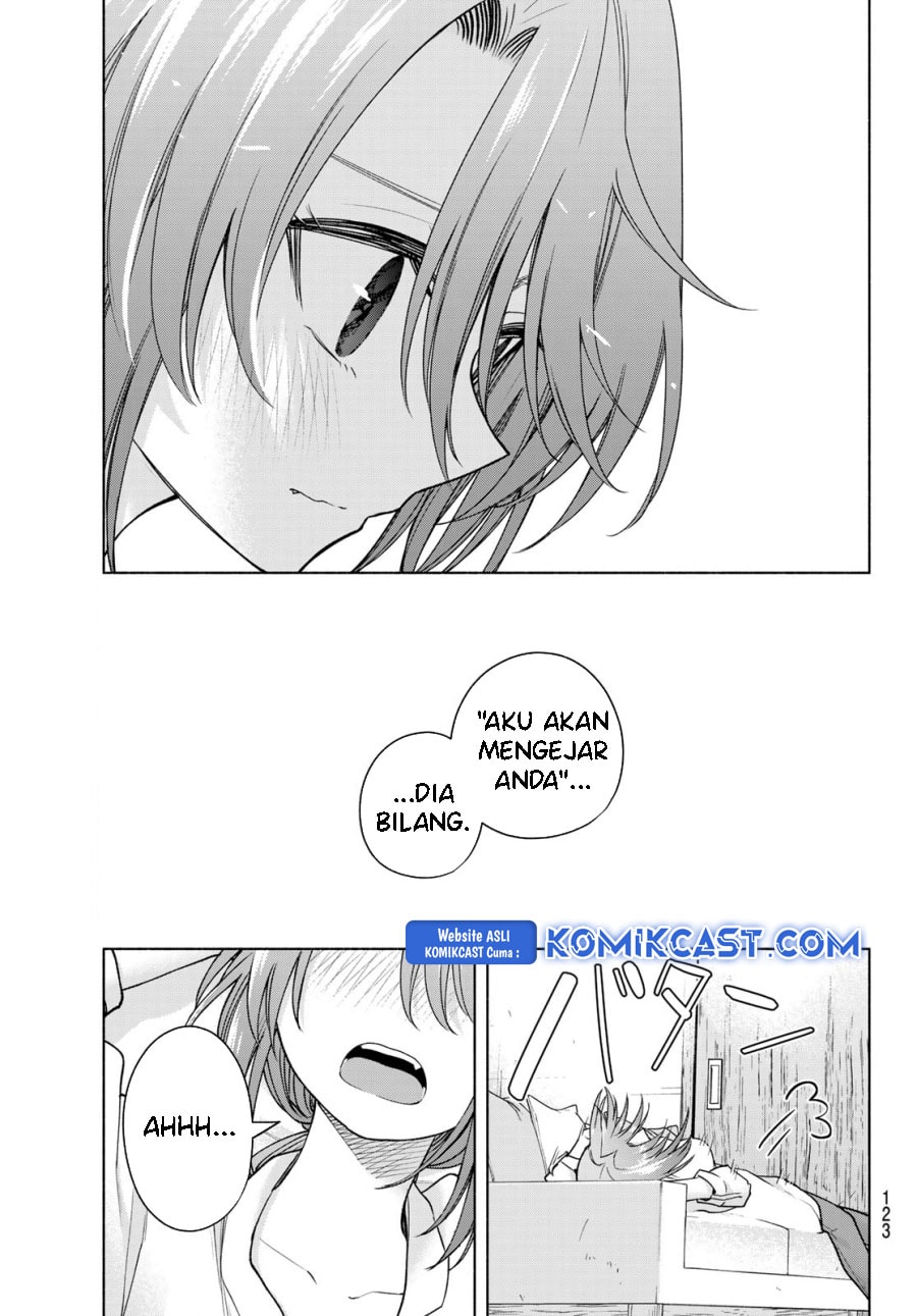 Amagami-san Chi no Enmusubi - Chapter 174 - Page 18