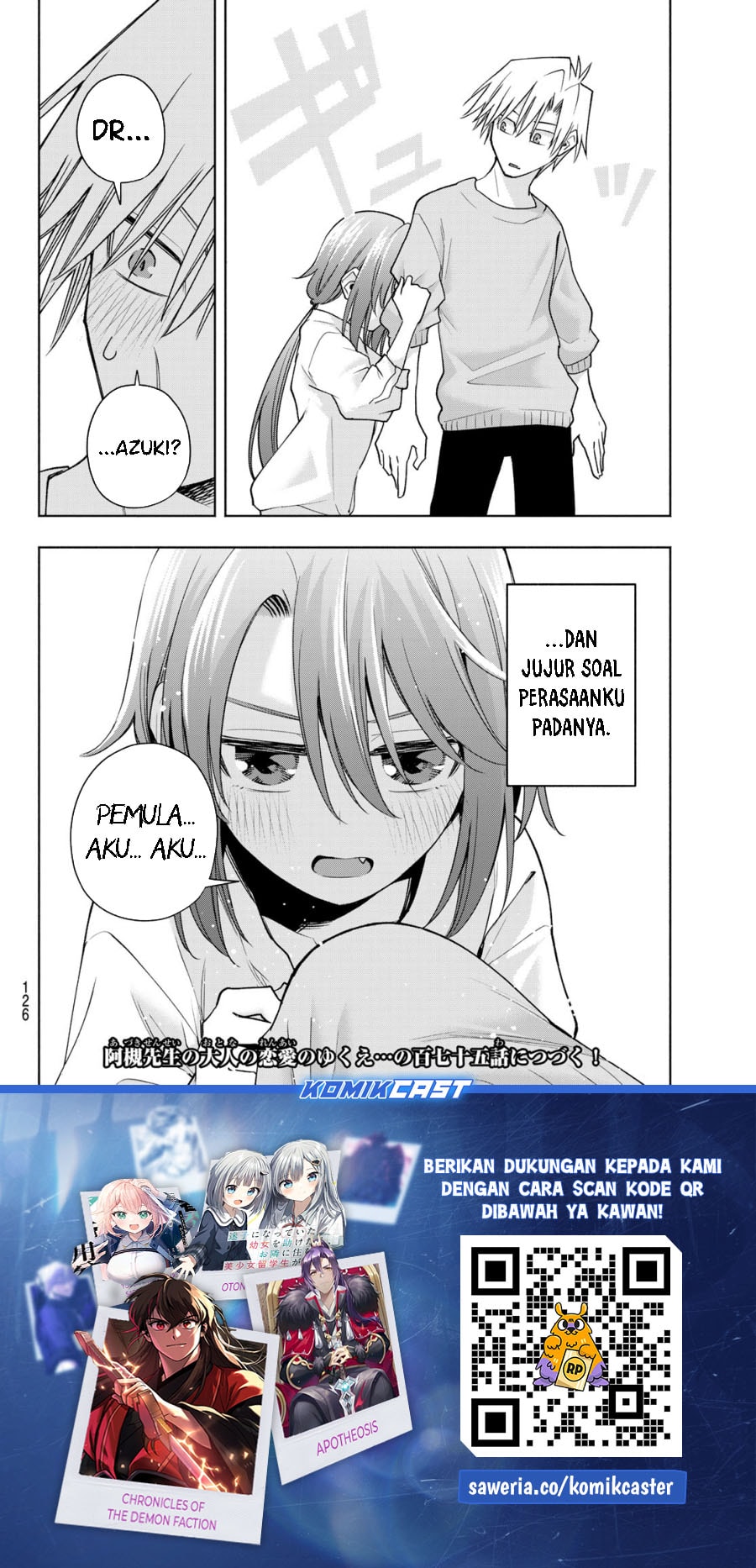 Amagami-san Chi no Enmusubi - Chapter 174 - Page 20