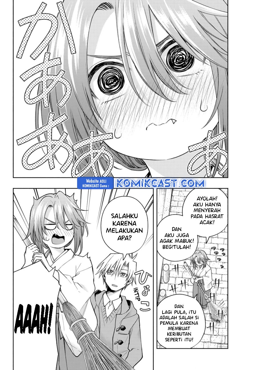Amagami-san Chi no Enmusubi - Chapter 174 - Page 3