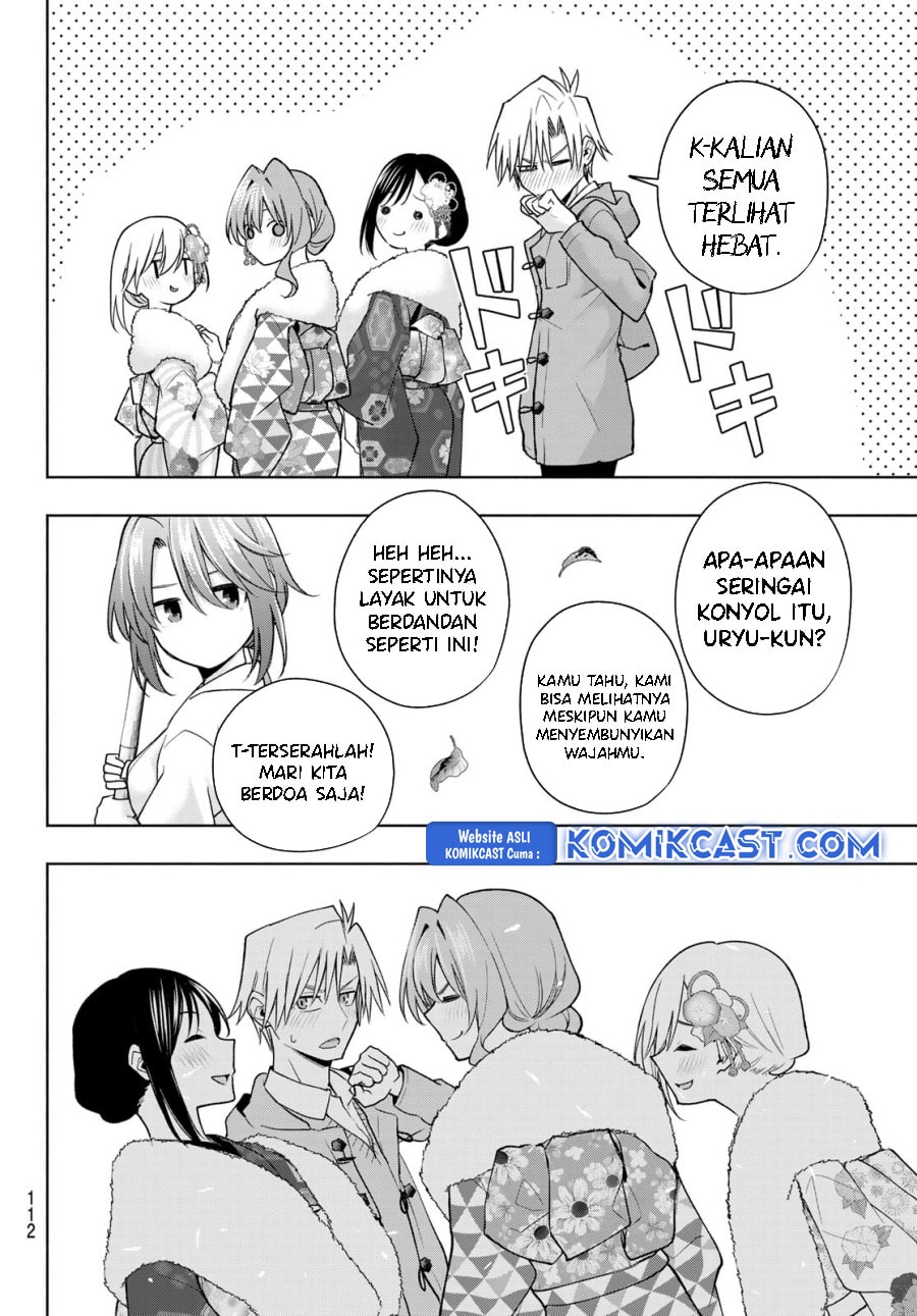 Amagami-san Chi no Enmusubi - Chapter 174 - Page 7