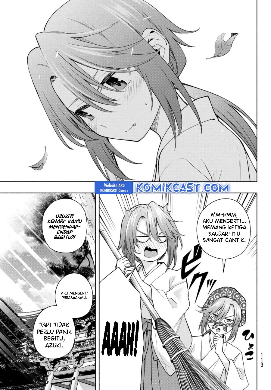 Amagami-san Chi no Enmusubi - Chapter 174 - Page 8