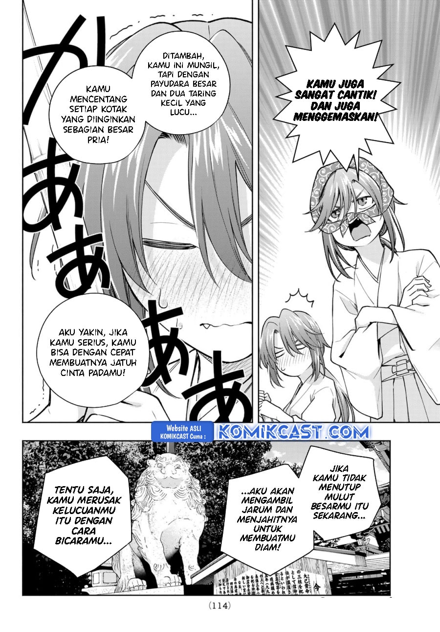 Amagami-san Chi no Enmusubi - Chapter 174 - Page 9