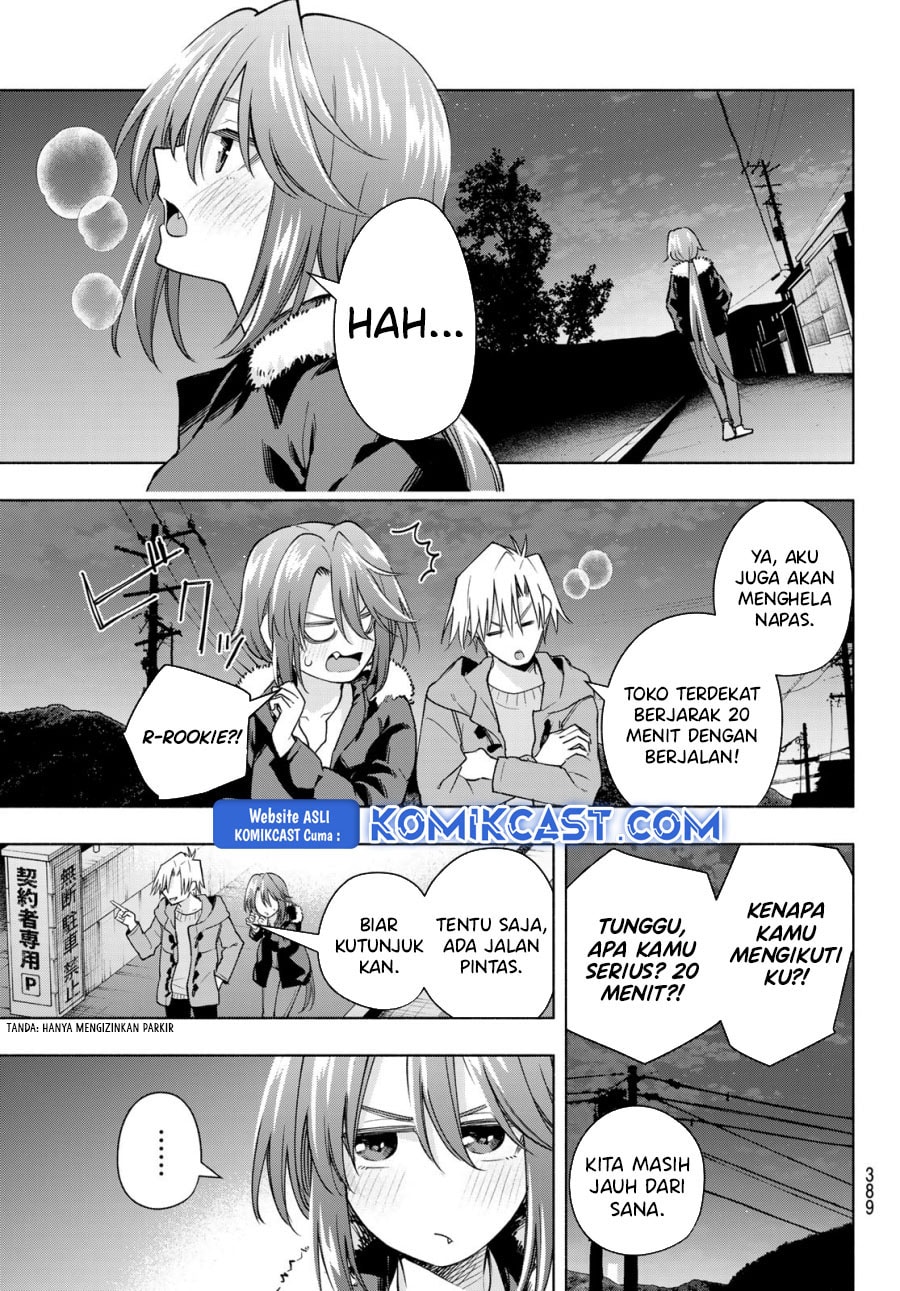 Amagami-san Chi no Enmusubi - Chapter 175 - Page 10