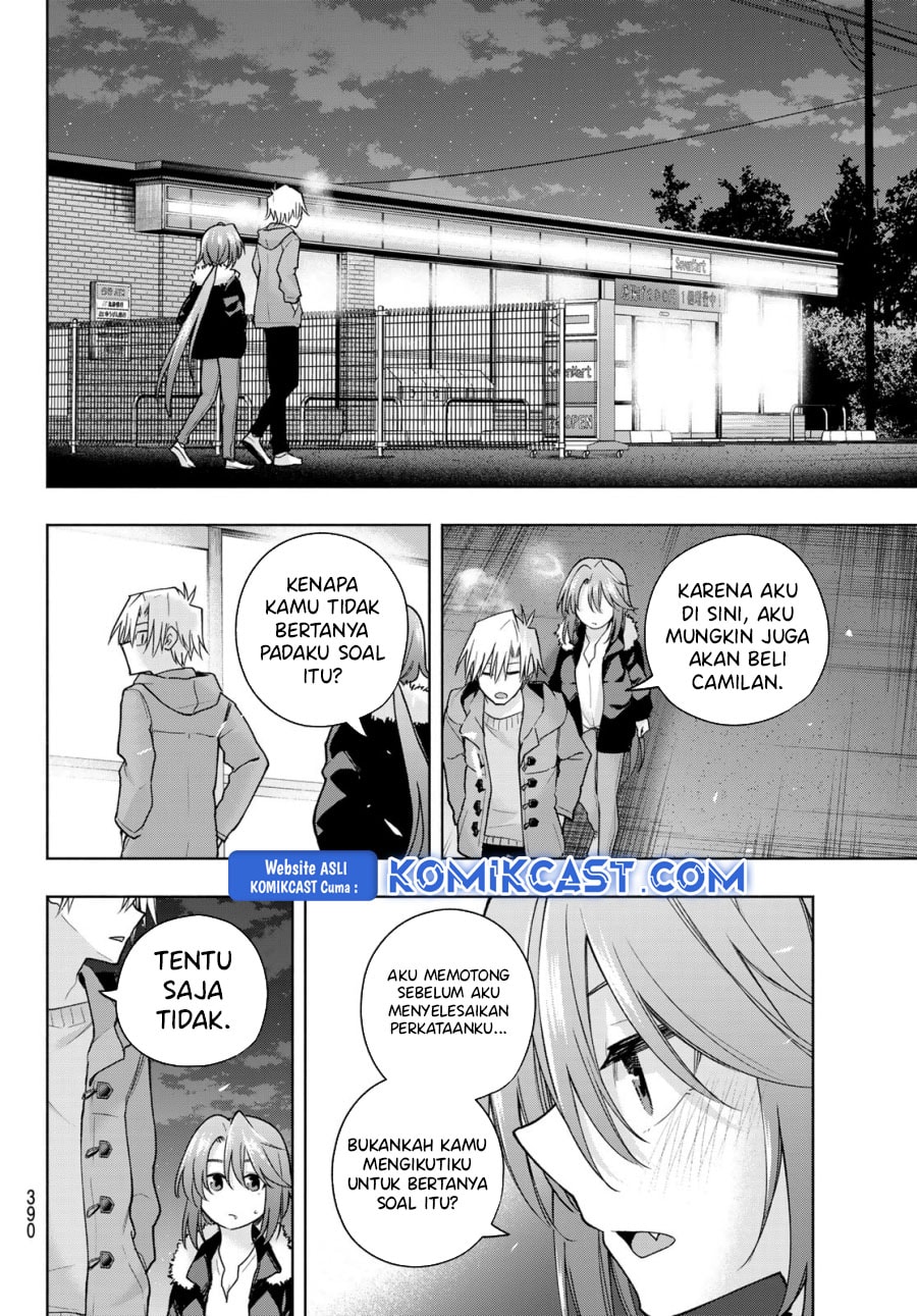 Amagami-san Chi no Enmusubi - Chapter 175 - Page 11