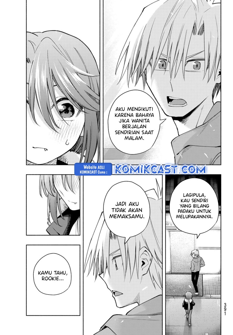 Amagami-san Chi no Enmusubi - Chapter 175 - Page 12