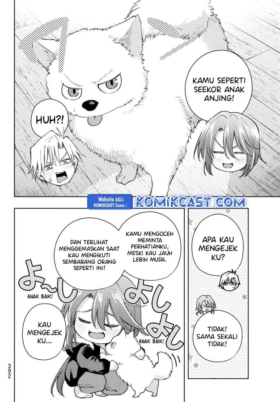 Amagami-san Chi no Enmusubi - Chapter 175 - Page 13