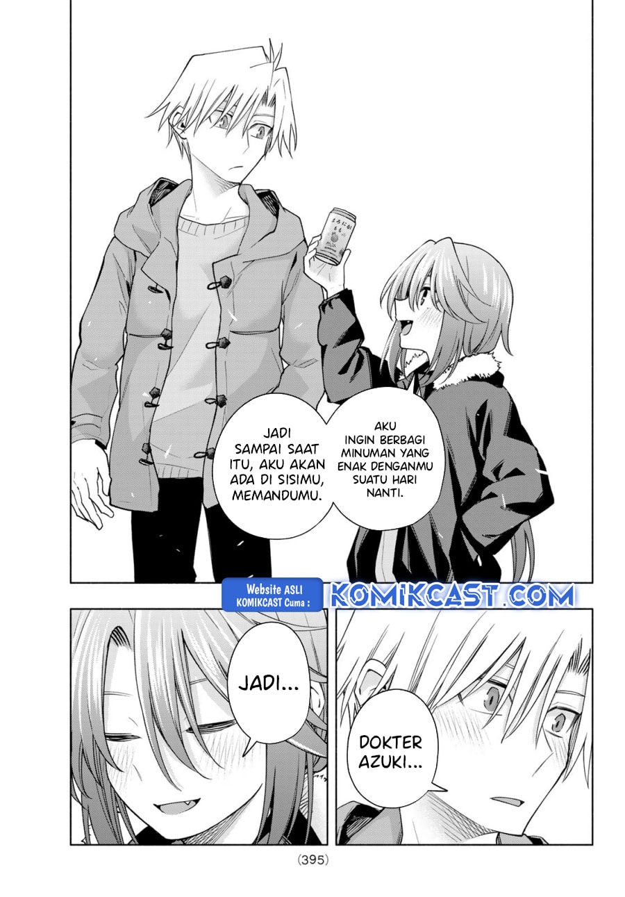 Amagami-san Chi no Enmusubi - Chapter 175 - Page 16