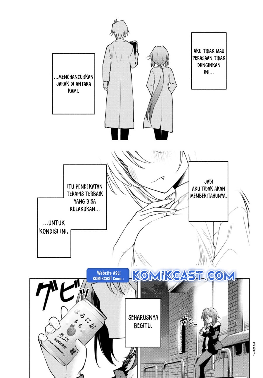 Amagami-san Chi no Enmusubi - Chapter 175 - Page 18