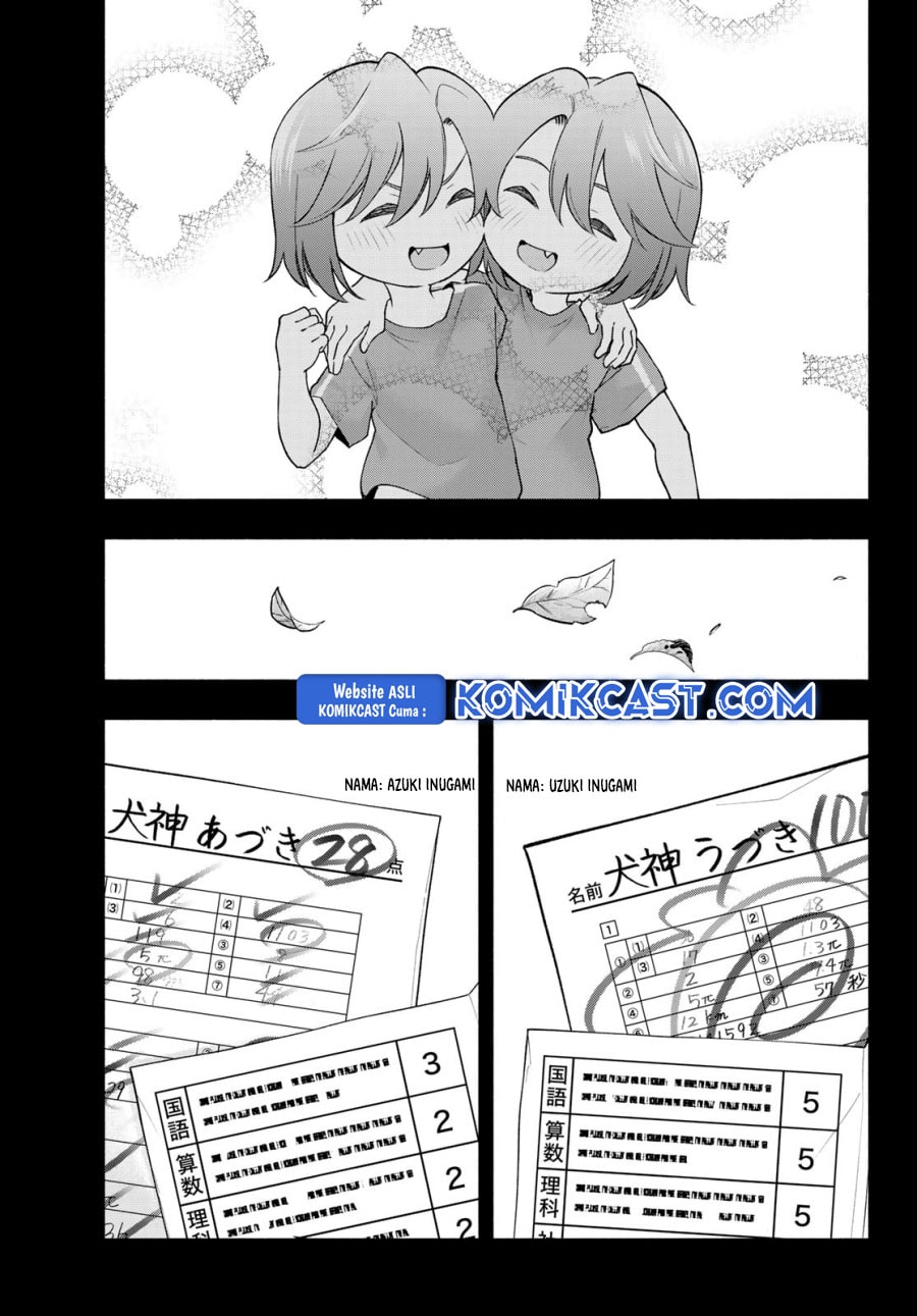 Amagami-san Chi no Enmusubi - Chapter 175 - Page 4