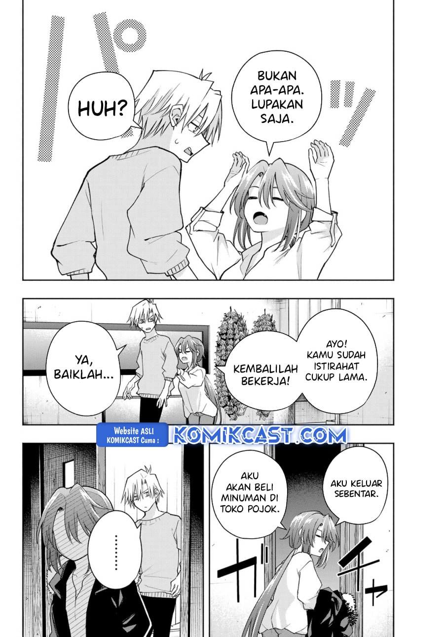 Amagami-san Chi no Enmusubi - Chapter 175 - Page 9