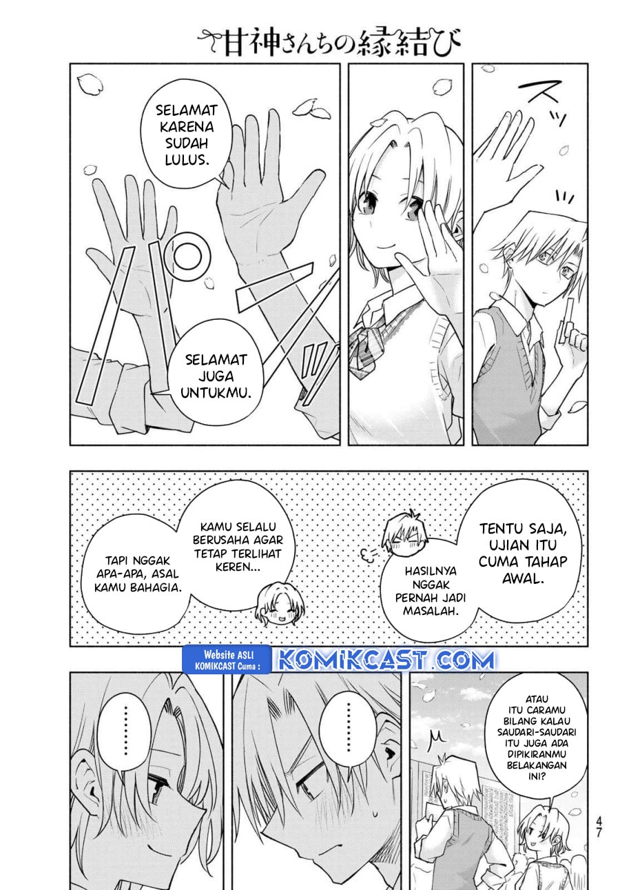 Amagami-san Chi no Enmusubi - Chapter 176 - Page 12