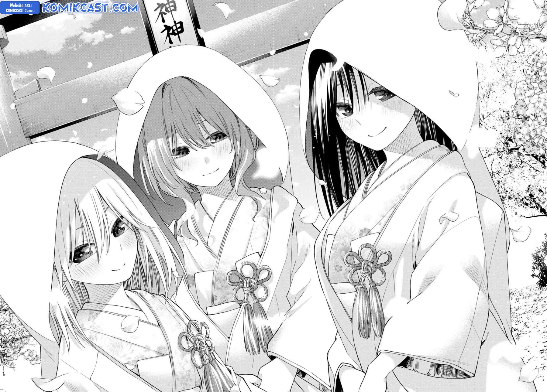Amagami-san Chi no Enmusubi - Chapter 176 - Page 17