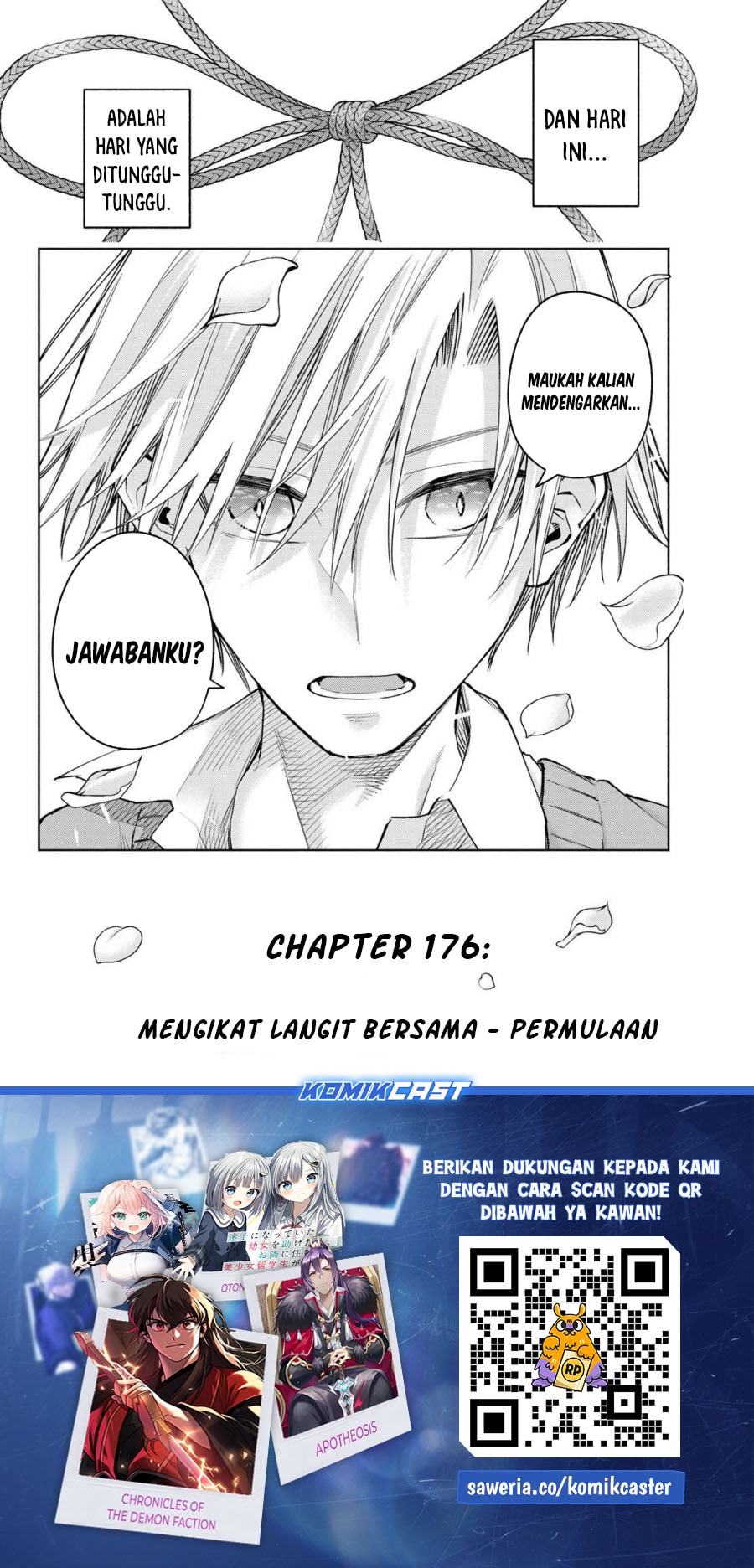 Amagami-san Chi no Enmusubi - Chapter 176 - Page 18