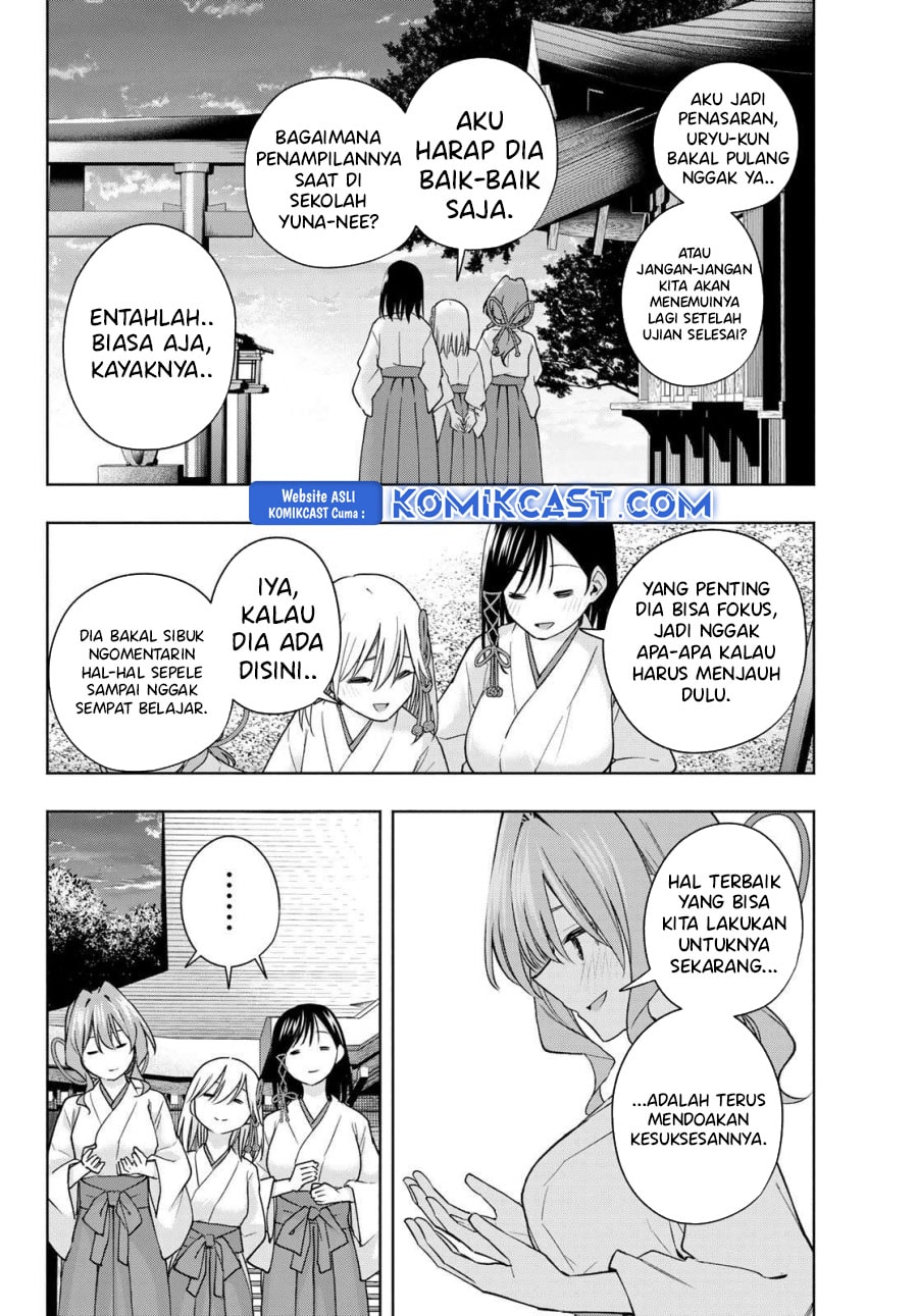 Amagami-san Chi no Enmusubi - Chapter 176 - Page 3