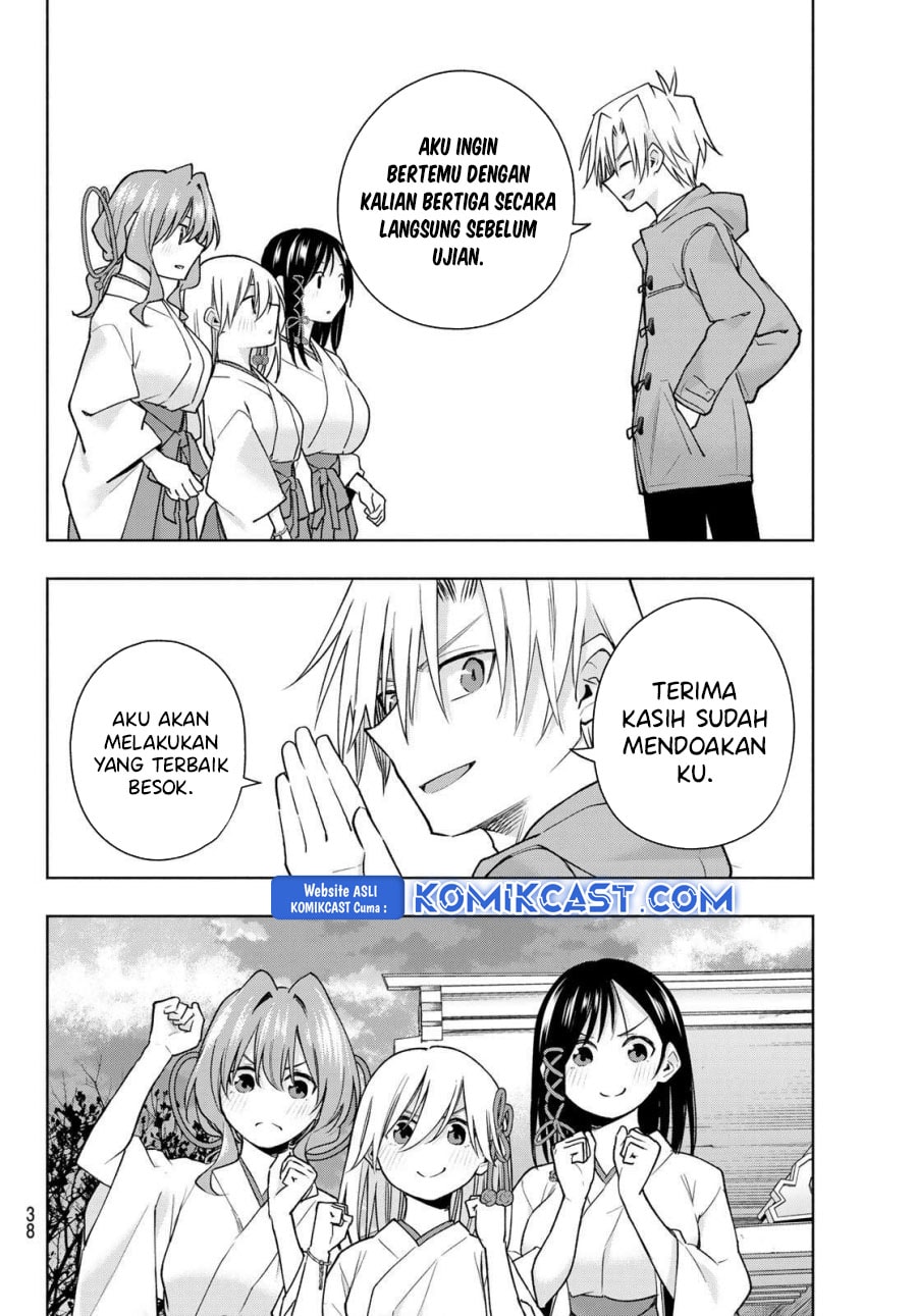 Amagami-san Chi no Enmusubi - Chapter 176 - Page 5