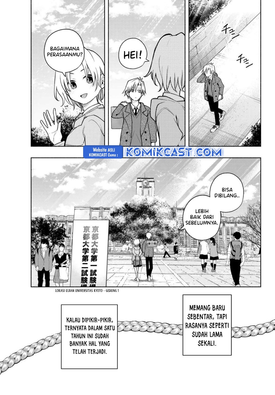 Amagami-san Chi no Enmusubi - Chapter 176 - Page 6