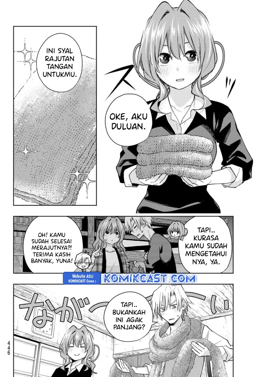 Amagami-san Chi no Enmusubi - Chapter 177 - Page 10
