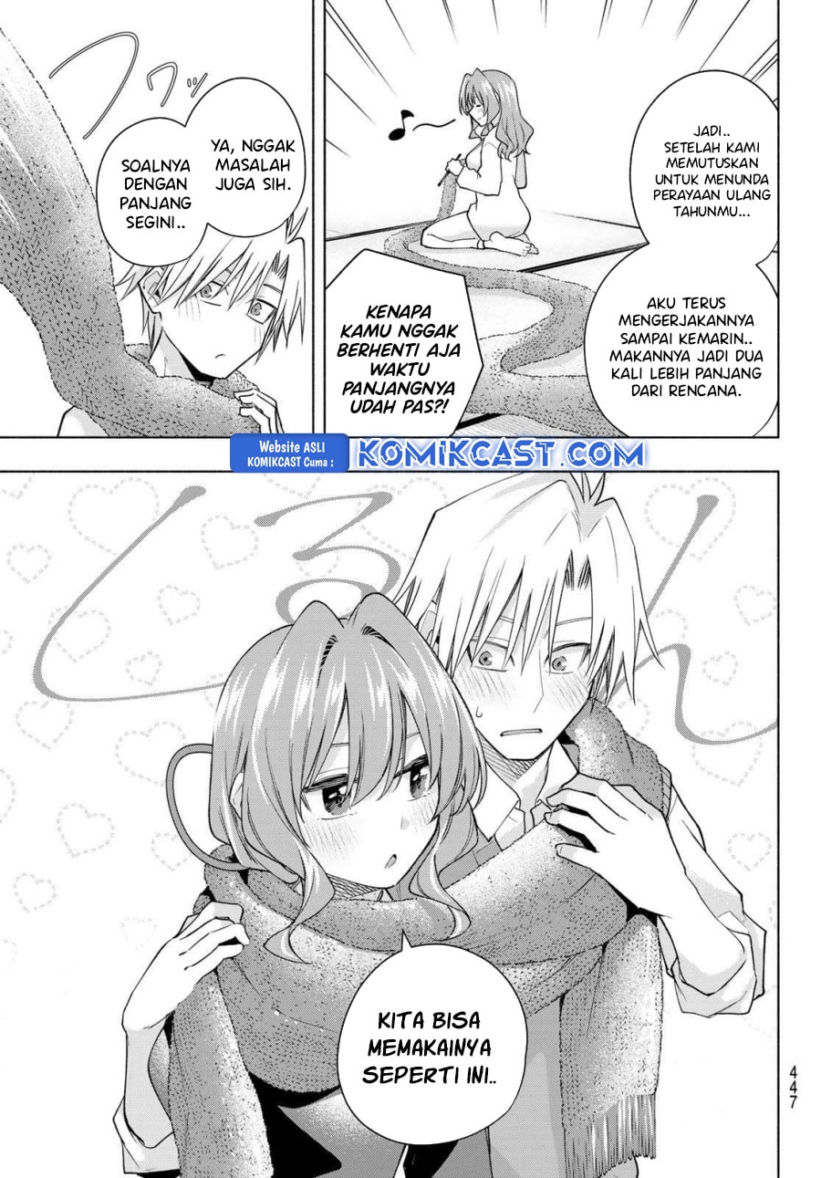 Amagami-san Chi no Enmusubi - Chapter 177 - Page 11
