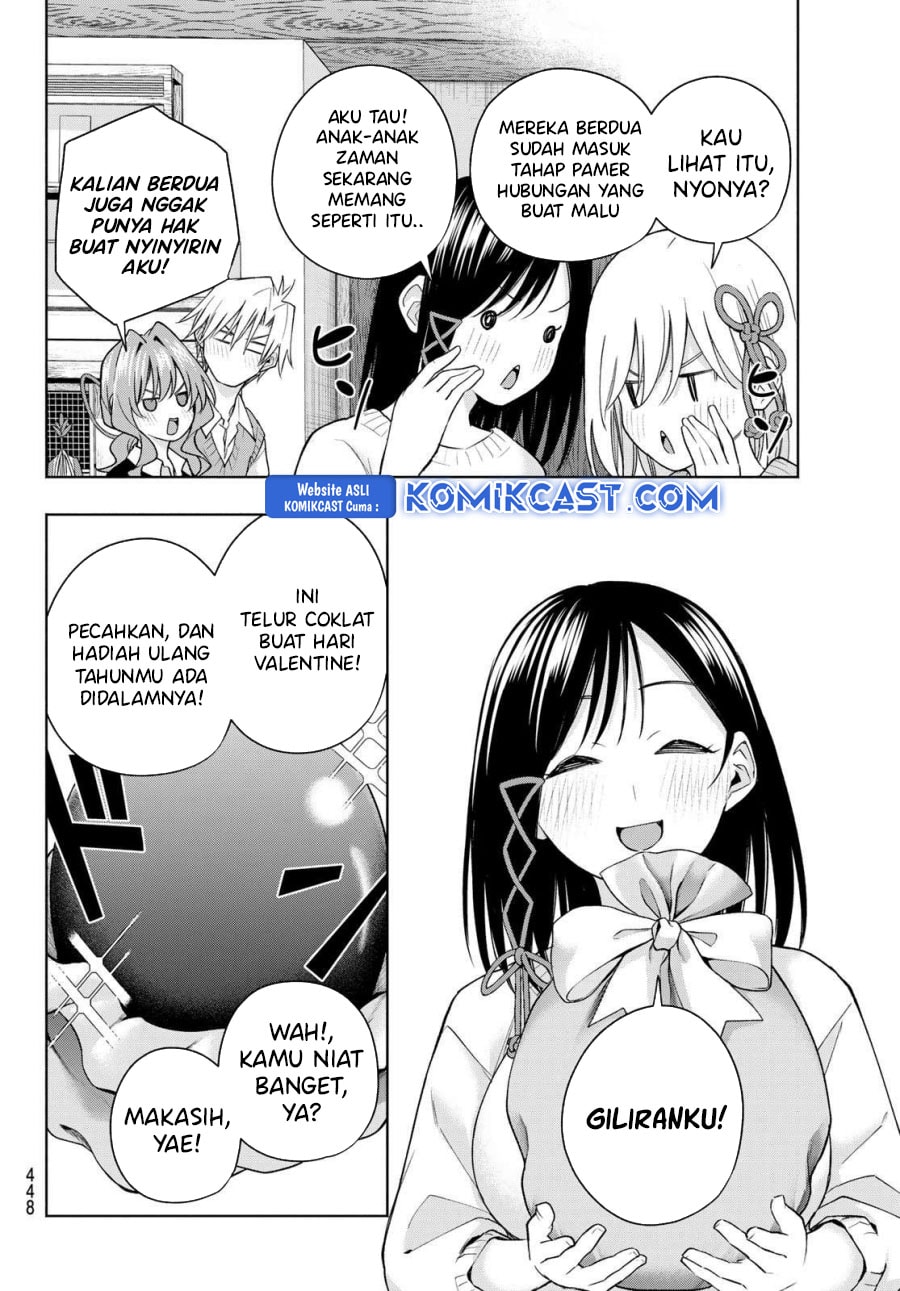 Amagami-san Chi no Enmusubi - Chapter 177 - Page 12