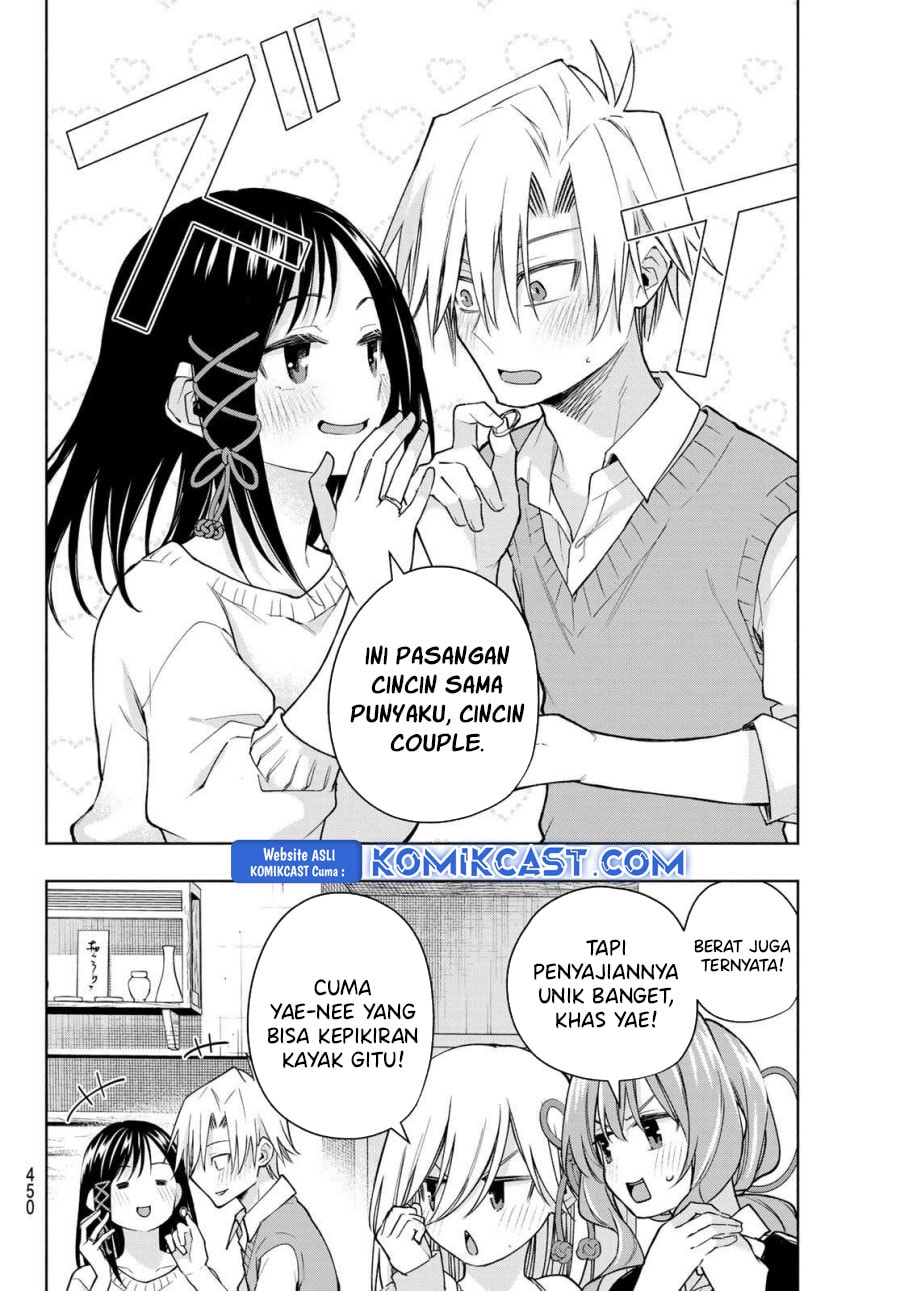 Amagami-san Chi no Enmusubi - Chapter 177 - Page 14