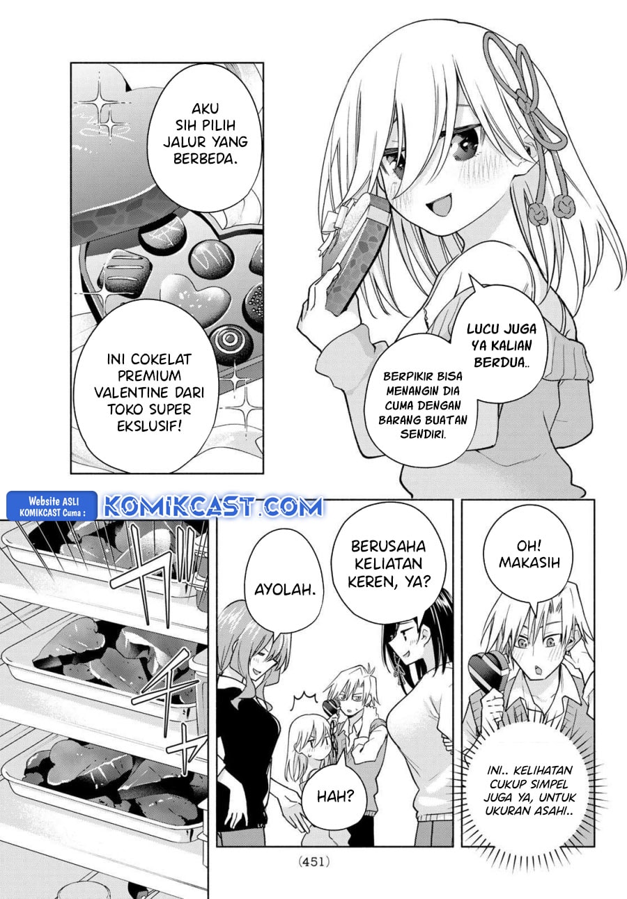 Amagami-san Chi no Enmusubi - Chapter 177 - Page 15