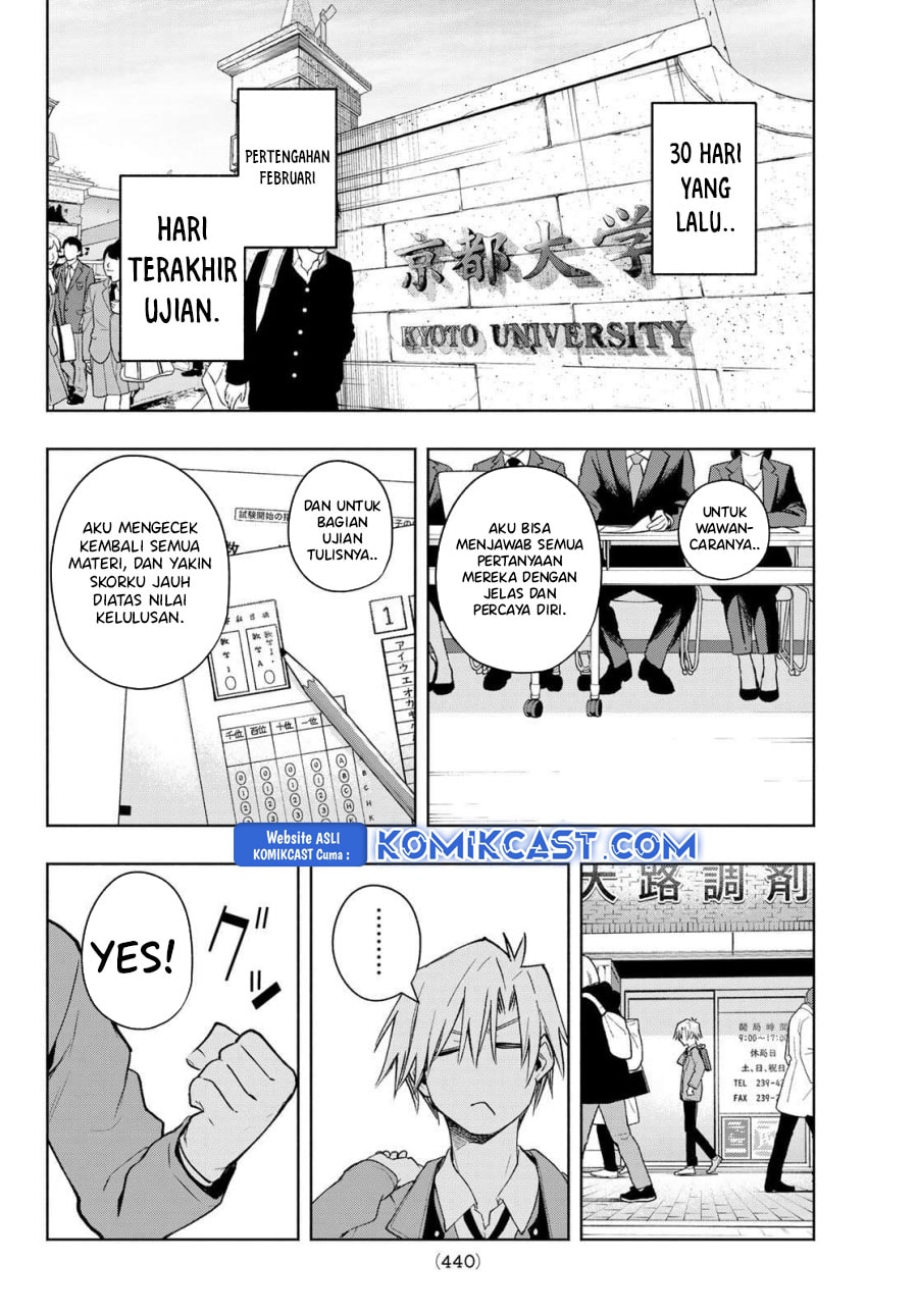 Amagami-san Chi no Enmusubi - Chapter 177 - Page 4