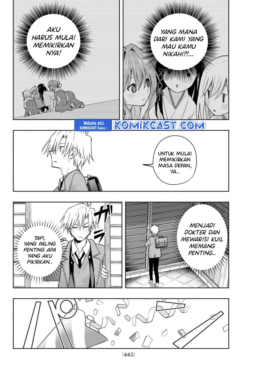 Amagami-san Chi no Enmusubi - Chapter 177 - Page 6