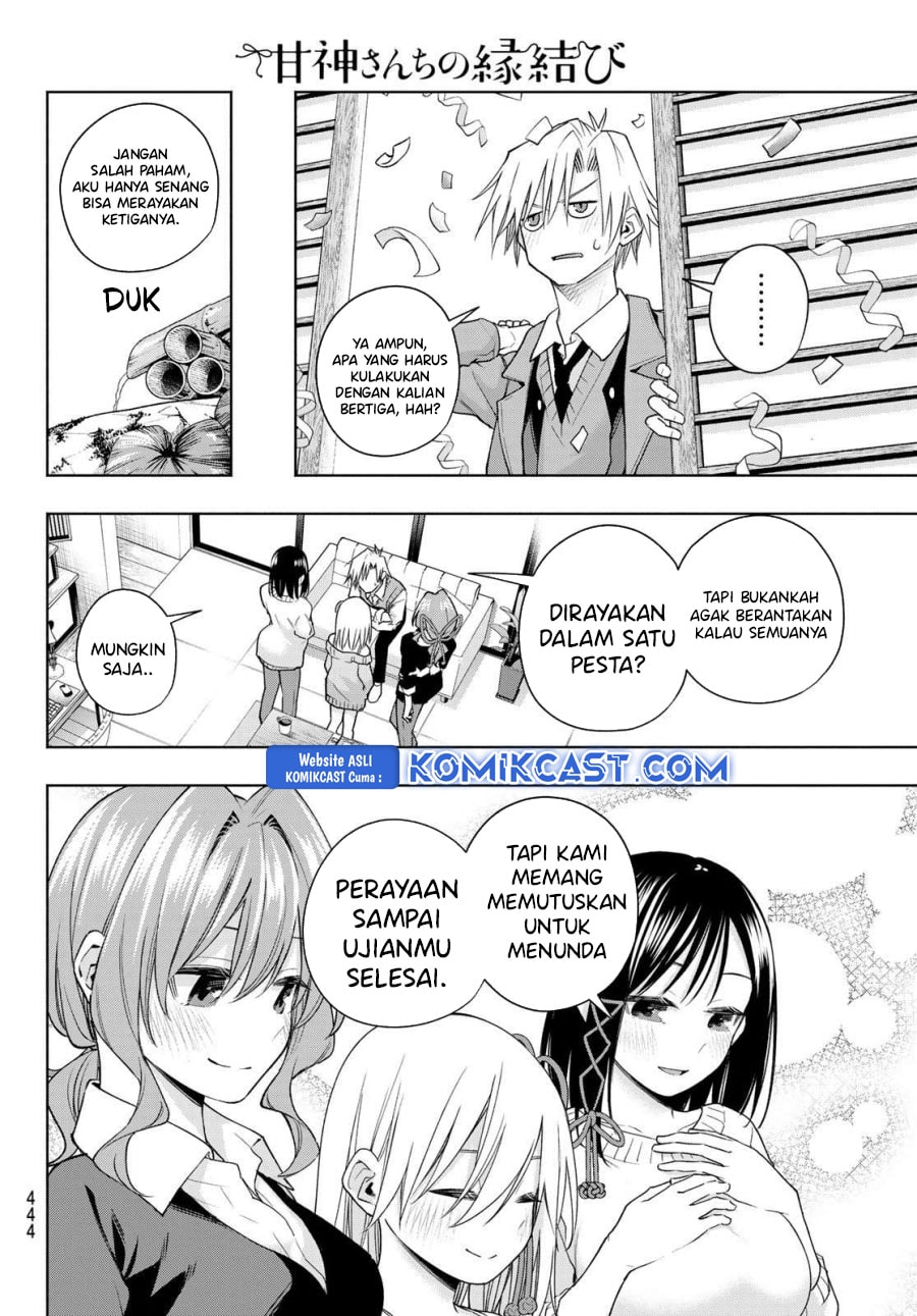 Amagami-san Chi no Enmusubi - Chapter 177 - Page 8