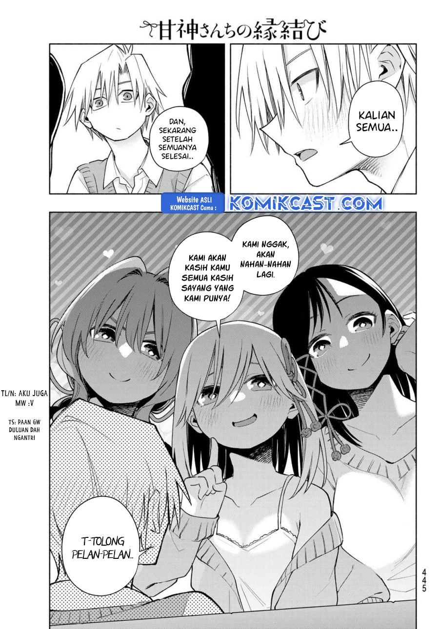 Amagami-san Chi no Enmusubi - Chapter 177 - Page 9