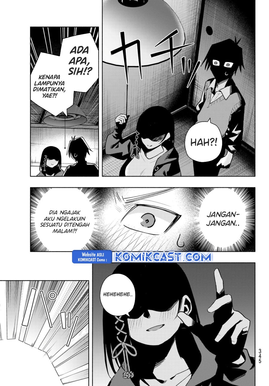 Amagami-san Chi no Enmusubi - Chapter 178 - Page 12
