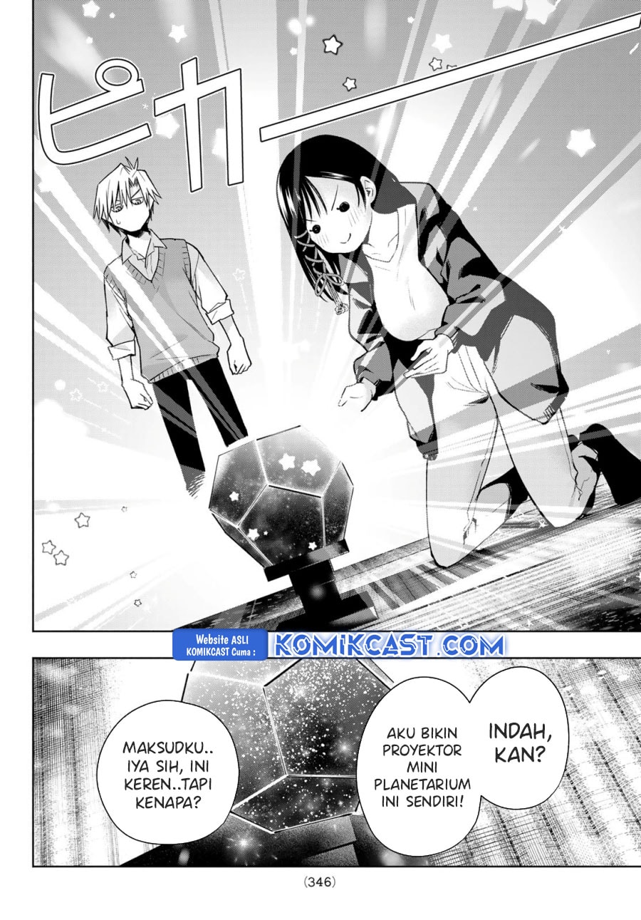 Amagami-san Chi no Enmusubi - Chapter 178 - Page 13
