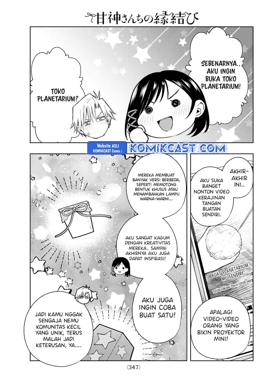 Amagami-san Chi no Enmusubi - Chapter 178 - Page 14