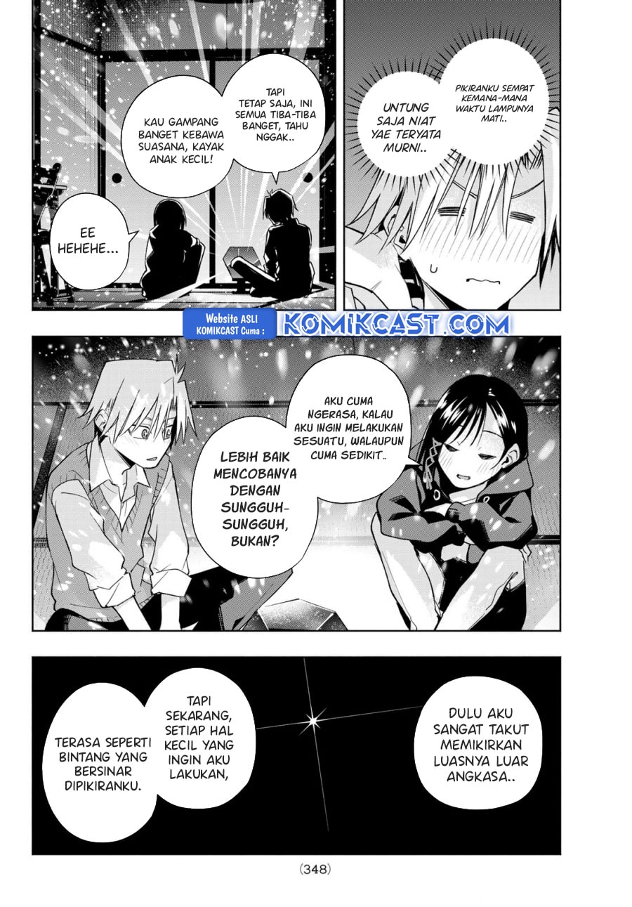 Amagami-san Chi no Enmusubi - Chapter 178 - Page 15