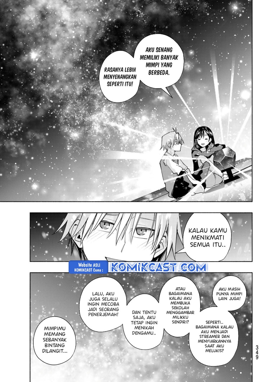 Amagami-san Chi no Enmusubi - Chapter 178 - Page 16