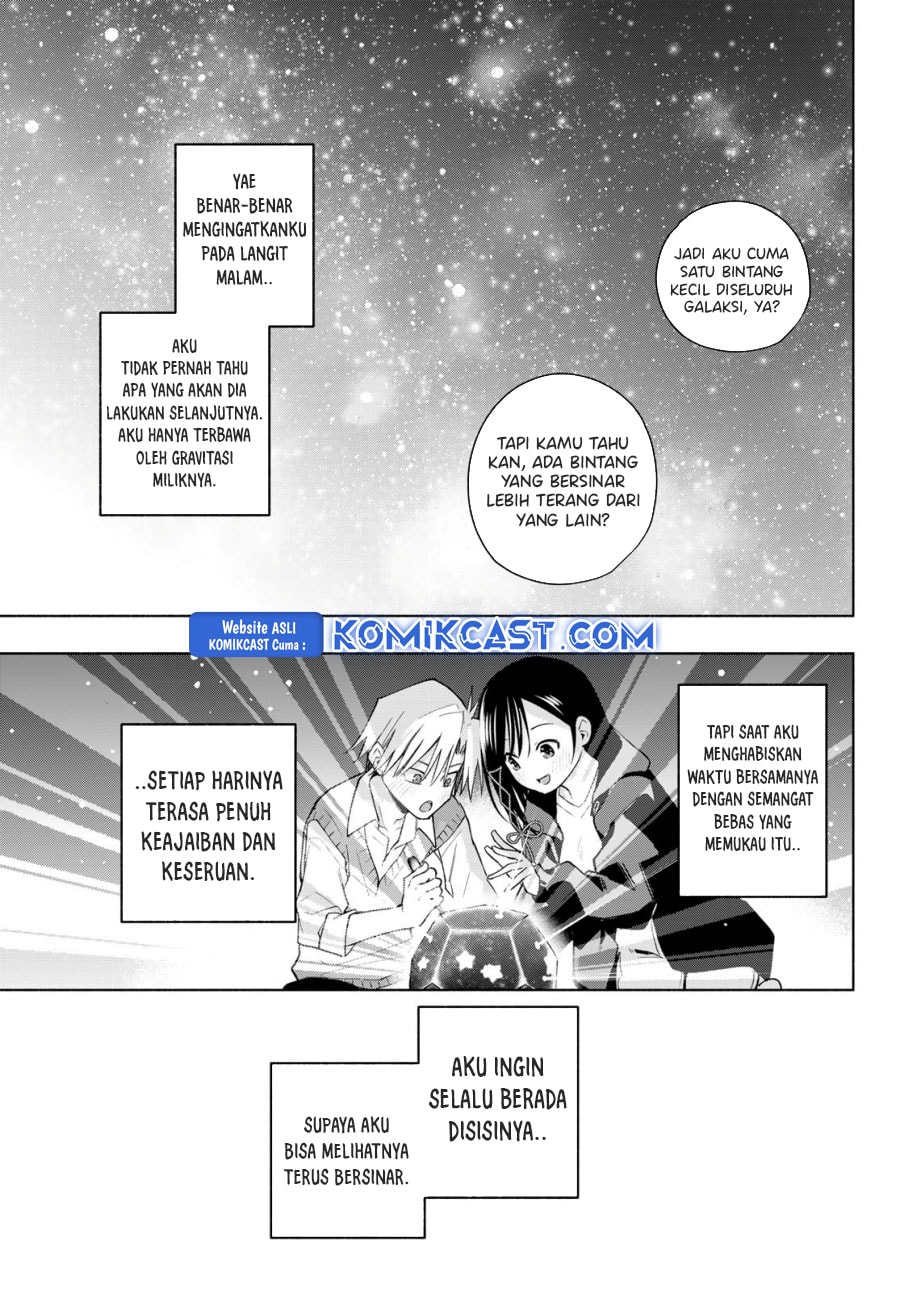 Amagami-san Chi no Enmusubi - Chapter 178 - Page 18