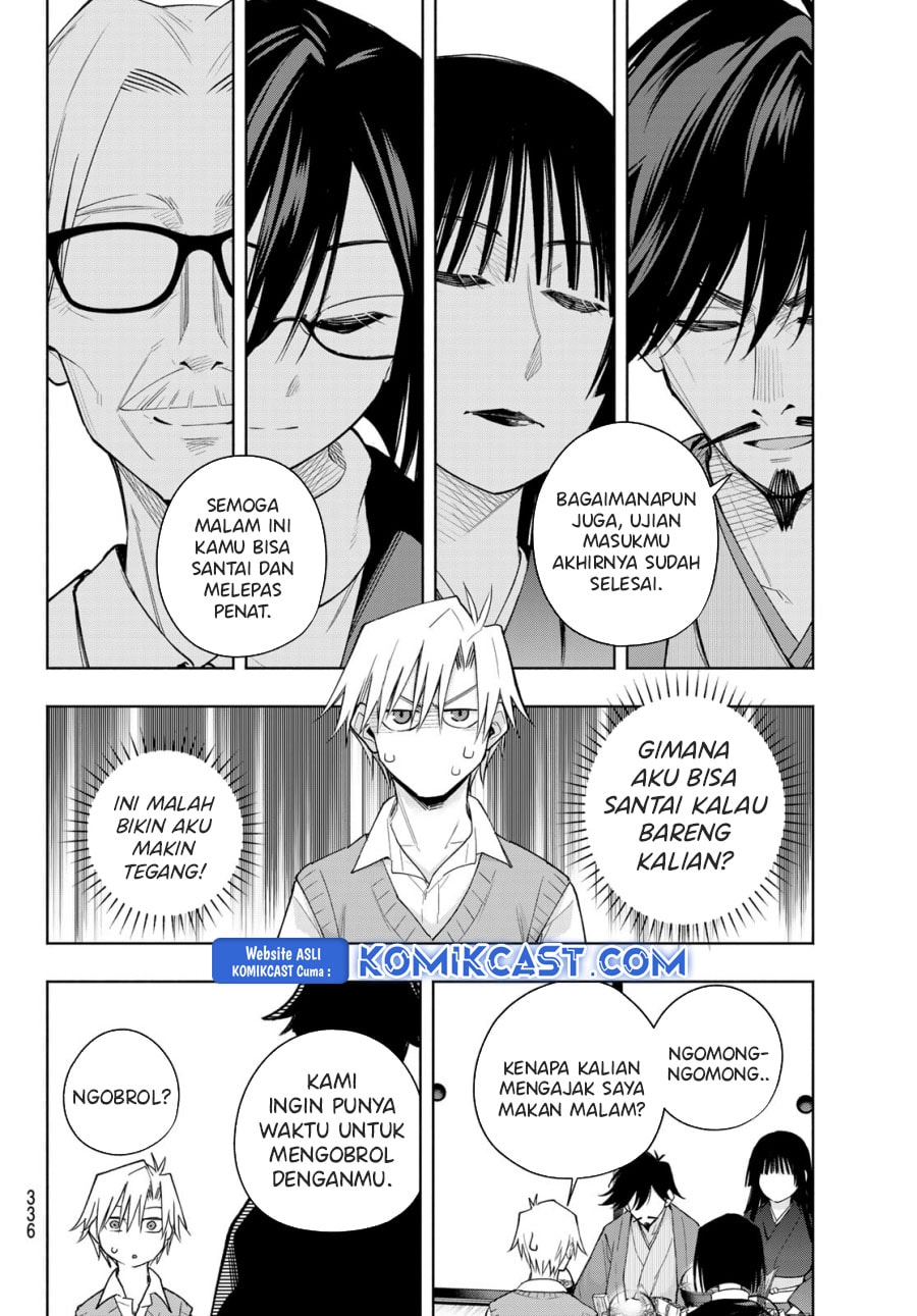 Amagami-san Chi no Enmusubi - Chapter 178 - Page 3