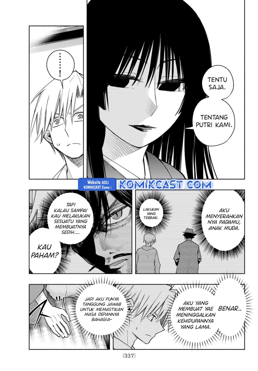 Amagami-san Chi no Enmusubi - Chapter 178 - Page 4