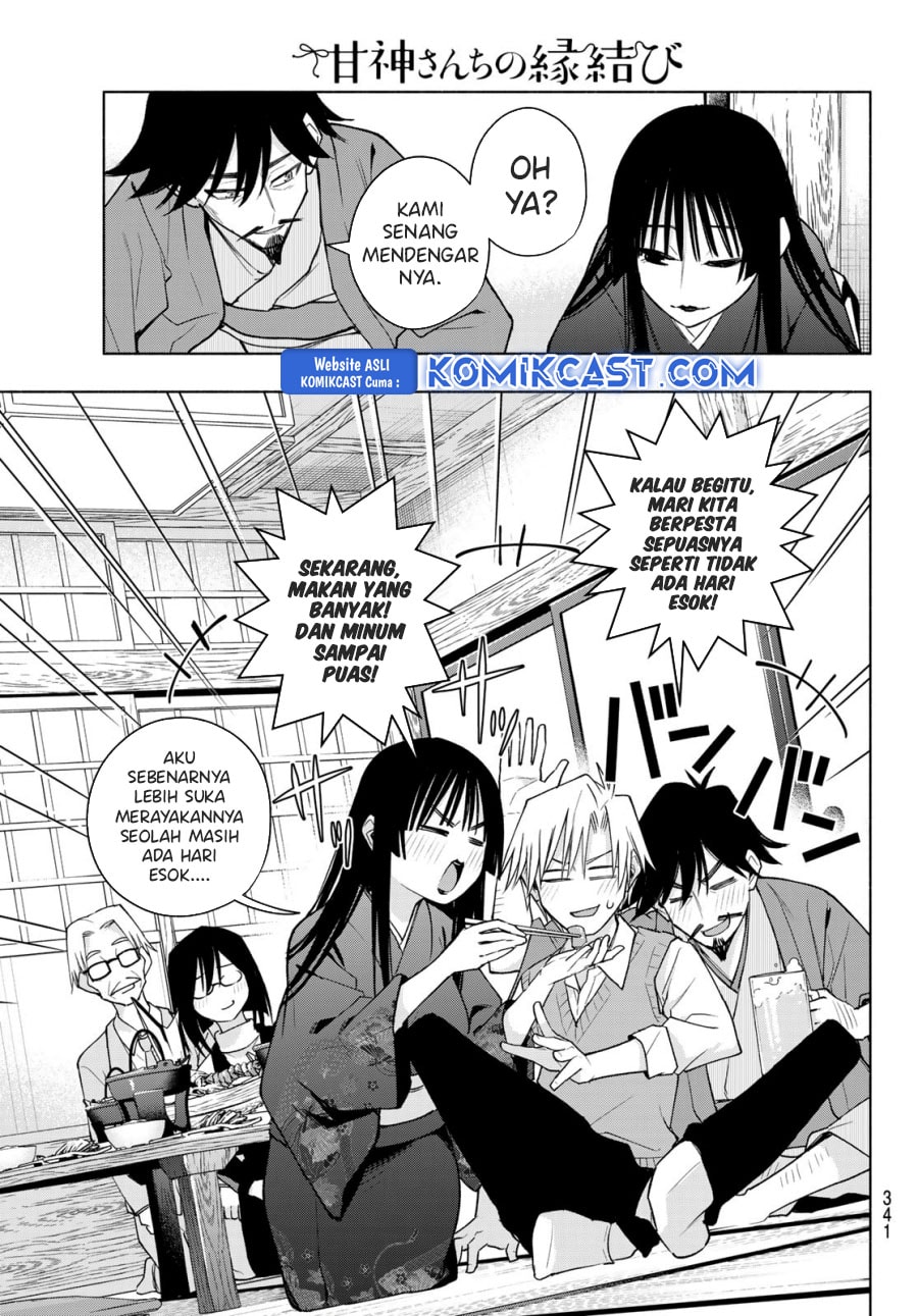 Amagami-san Chi no Enmusubi - Chapter 178 - Page 8