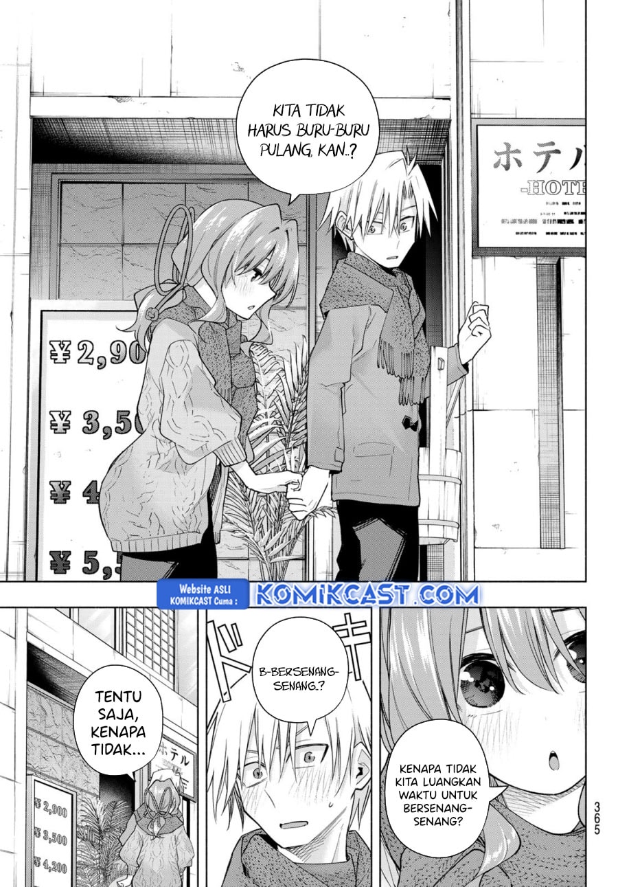 Amagami-san Chi no Enmusubi - Chapter 179 - Page 10