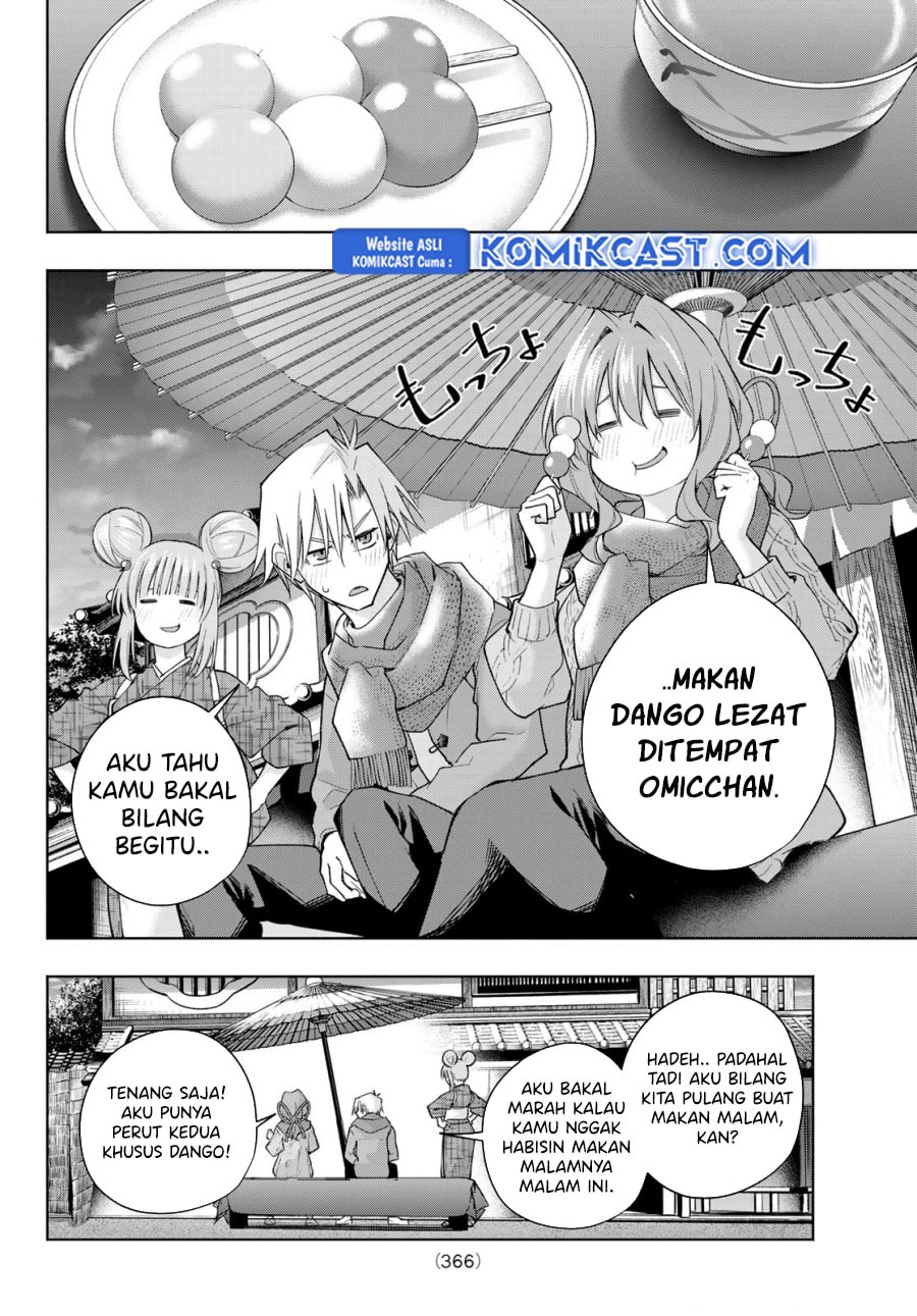 Amagami-san Chi no Enmusubi - Chapter 179 - Page 11