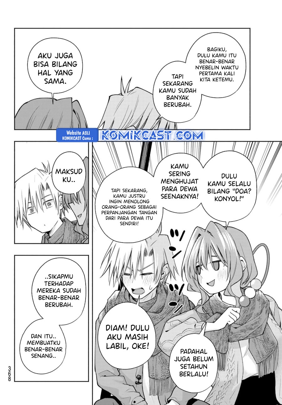 Amagami-san Chi no Enmusubi - Chapter 179 - Page 13