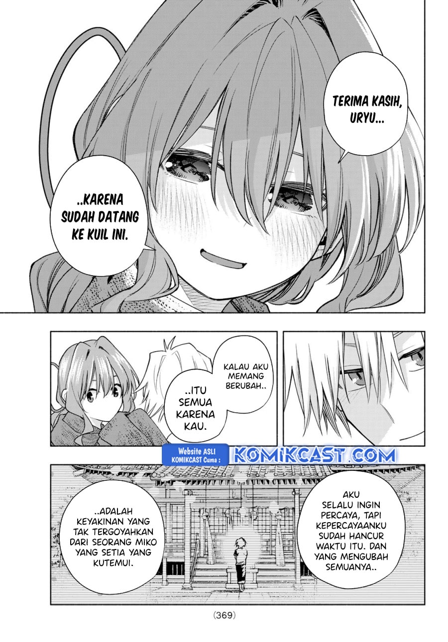 Amagami-san Chi no Enmusubi - Chapter 179 - Page 14