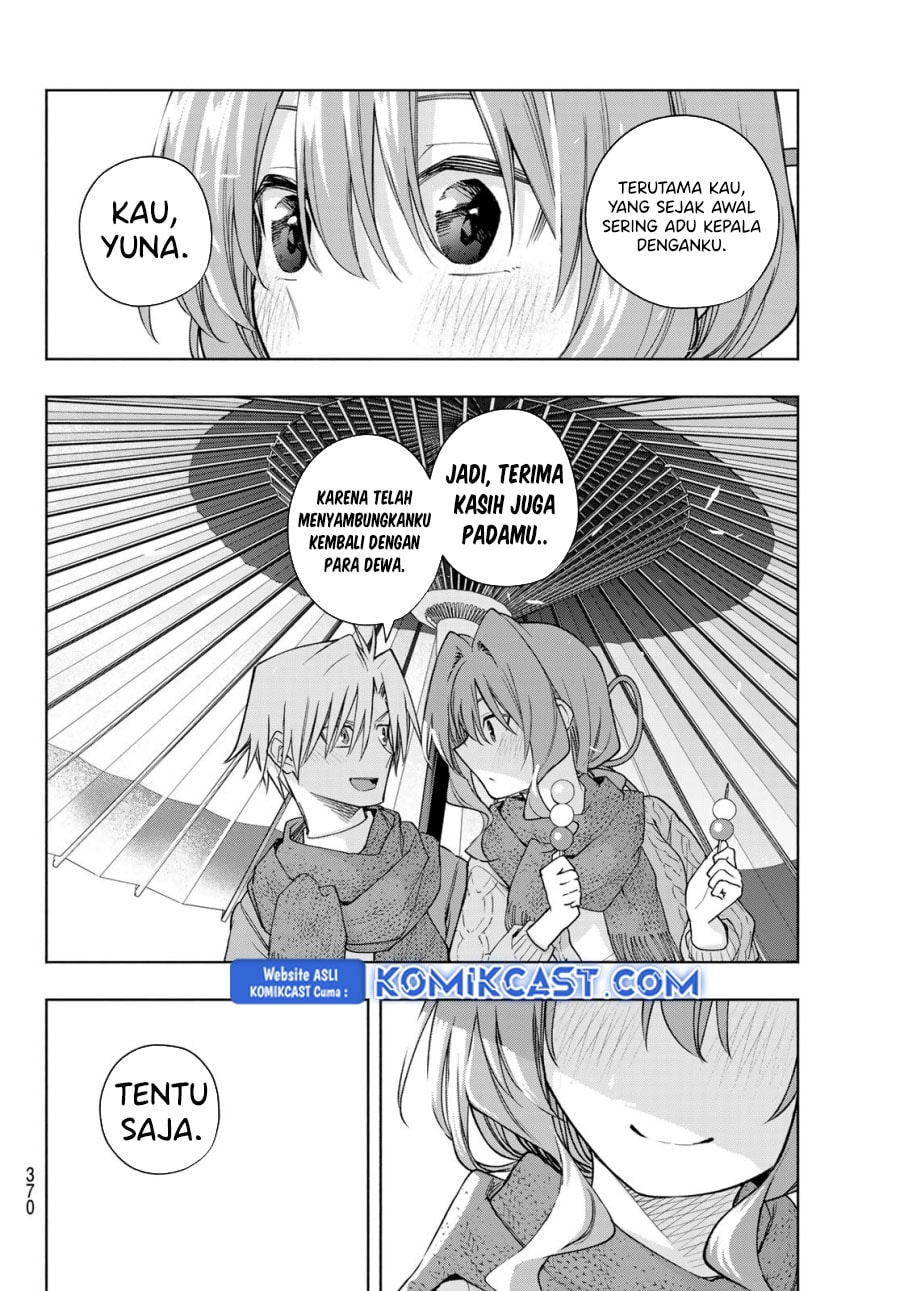 Amagami-san Chi no Enmusubi - Chapter 179 - Page 15